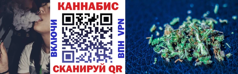 Где купить наркоту Нязепетровск Бошки Шишки  КОКАИН  ГАШИШ  Меф мяу мяу 