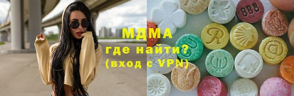 твердый Арсеньев