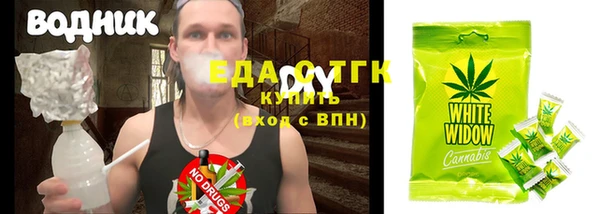 твердый Арсеньев