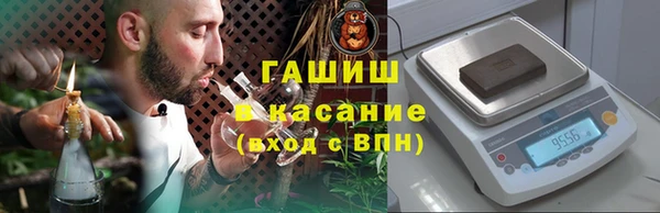 соль курить ск Баксан