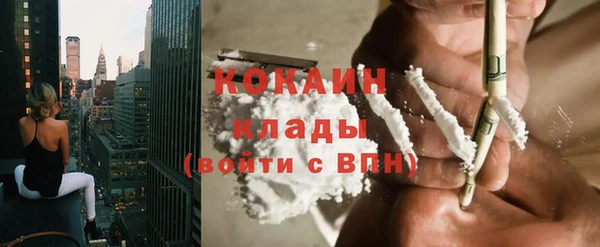 соль курить ск Баксан
