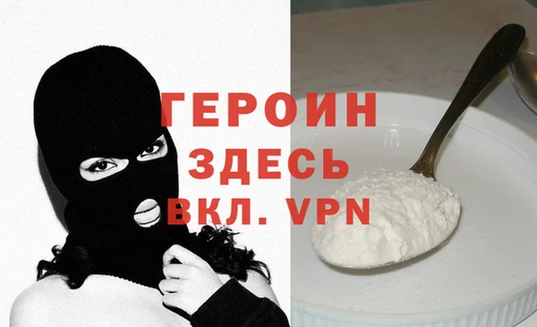 a pvp Балабаново