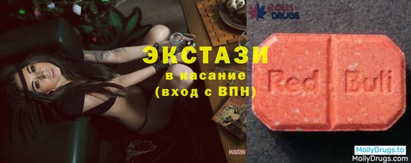 соль курить ск Баксан