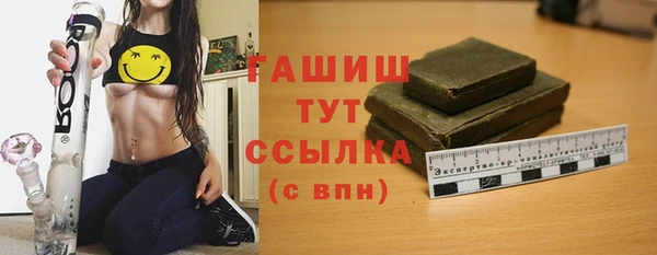 a pvp Балабаново