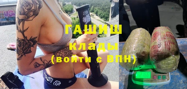 соль курить ск Баксан