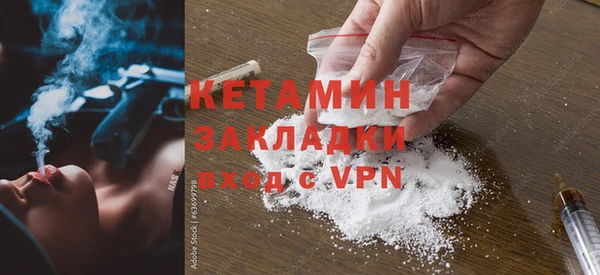 таблы Аркадак