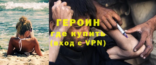 соль курить ск Баксан