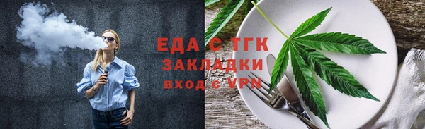 твердый Арсеньев