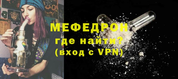 марихуана Инта