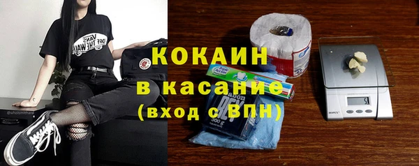 меф Балахна