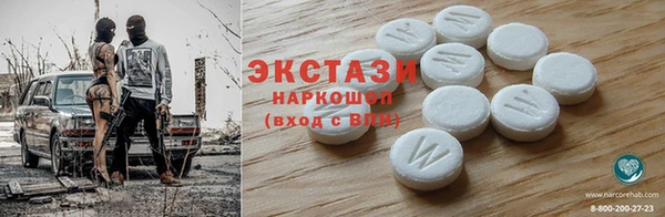 меф Балахна