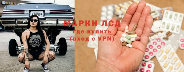 соль курить ск Баксан