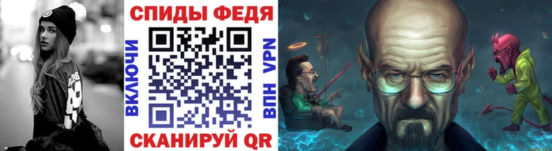 Метамфетамин кристалл  mega tor  Нязепетровск  даркнет сайт 