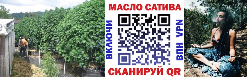 закладки  Нязепетровск  Дистиллят ТГК Wax 