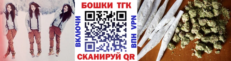 Каннабис сатива  Нязепетровск 